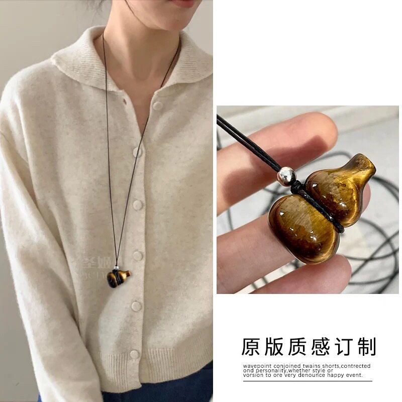 不掉色天然新中式天然虎眼葫芦吊坠小众设计秋冬长款项链复古精致