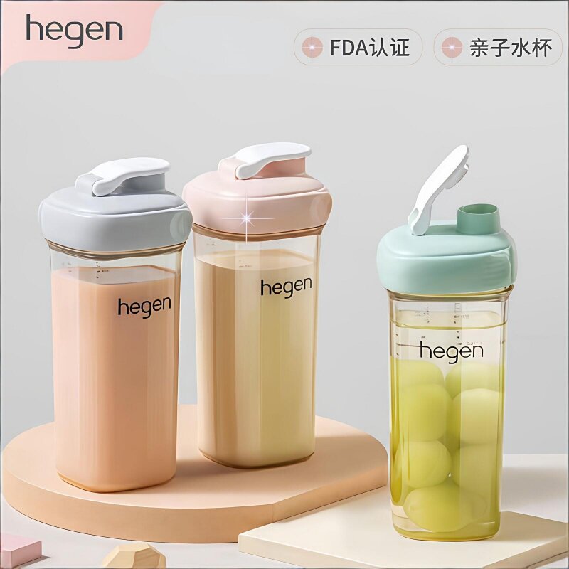 海格恩PPSU婴儿便携直饮喝水杯
