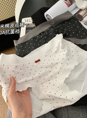 miu风格波点50S纳米棉高弹可爱少女内裤珍珠吊坠透气裆中腰三角裤