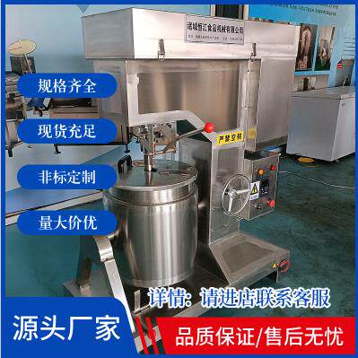 高URK速瘦打肉丸一浆机商用自动潮汕鱼猪牛肉丸碎肉泥机 器件优惠
