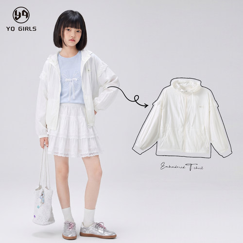 YQGIRLS女童防晒衣外套夏季新款