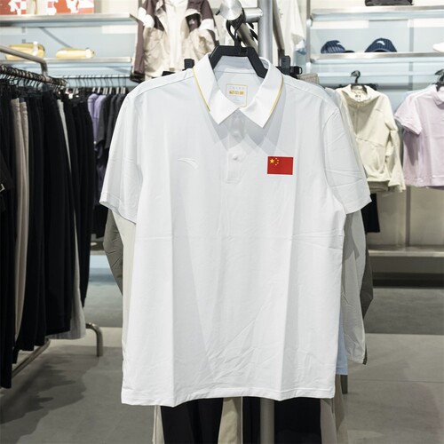 安踏男短袖国旗款速干POLO衫