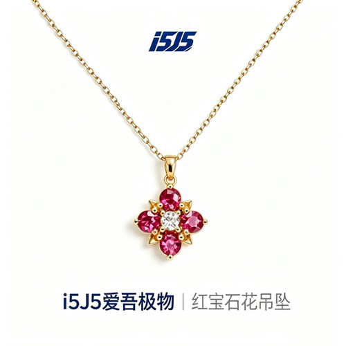 i5j5小红书爆款紫色闪锆四叶草项链女新款时尚轻奢精致套装项链