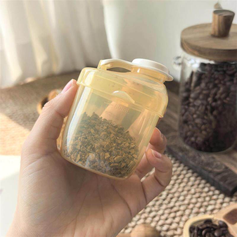 咖啡粉分装瓶便携分装罐出行上班宝宝奶粉密封盒迷你浓缩液容器杯