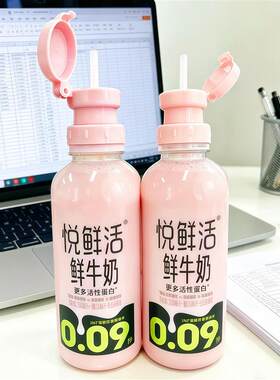 三合一防呛大口径吸管瓶盖转换头