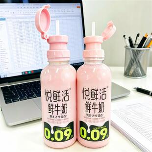 吸管瓶盖转换头粉色饮料三合一大口径矿泉水新款外出便携防呛通用