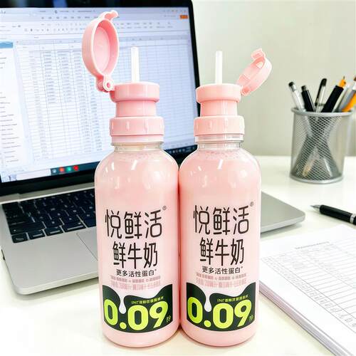 三合一防呛大口径吸管瓶盖转换头