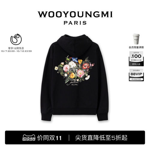 WOOYOUNGMI25秋冬男士简约休闲日常舒适花卉印花长袖卫衣