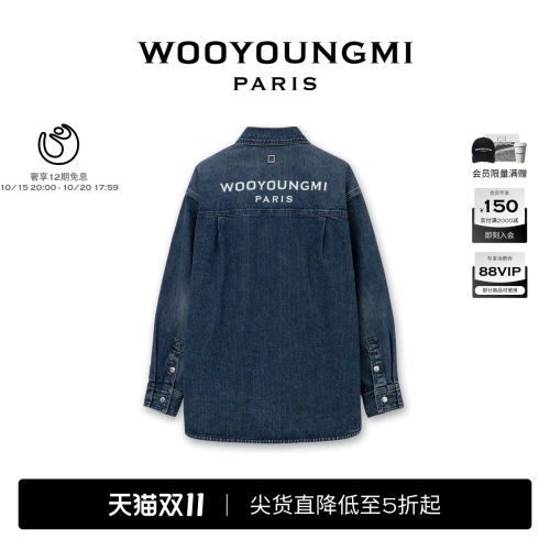 WOOYOUNGMI25秋冬男士潮流时尚通勤日常百搭LOGO款牛仔衬衫
