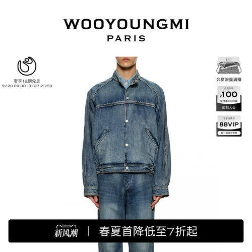 时尚通勤宽松版型水洗牛仔外套