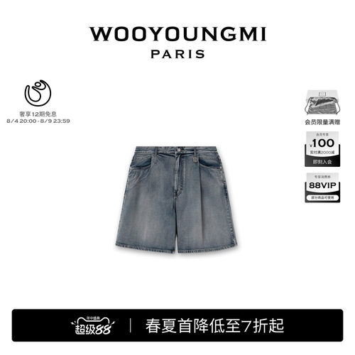 舒适百搭日常休闲通勤时尚短裤