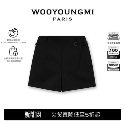 休闲舒适潮流时尚休闲通勤西装裤