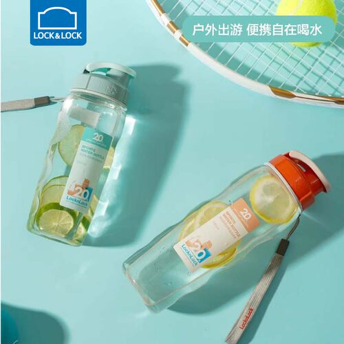 乐扣乐扣塑料水杯大运动水壶茶杯