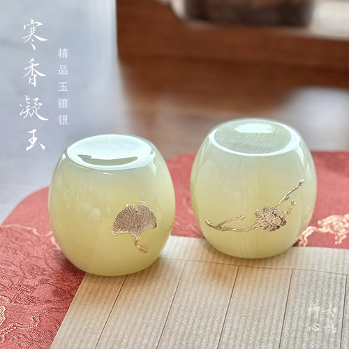 如意卿心镶银镇尺压纸镇纸