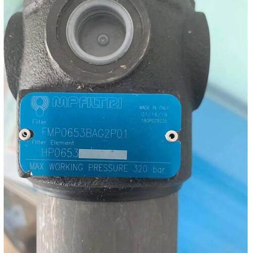 意大利MP filtri翡翠过滤器FHP3502SAB2M250NP01压回油滤芯