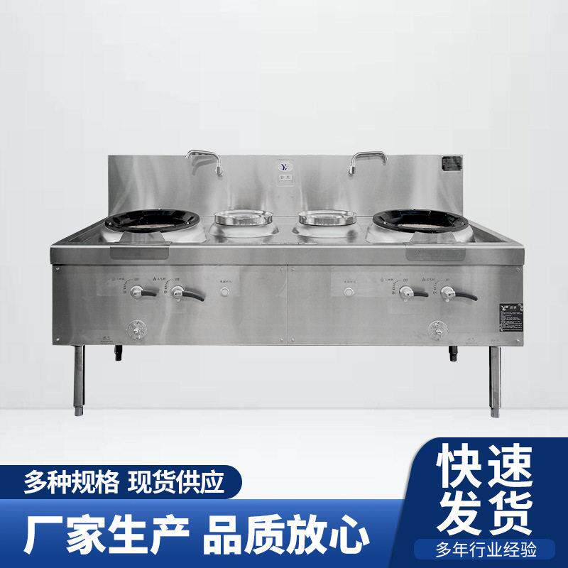 双炒双温灶工程灶静音灶厨房节能灶食堂酒店饭店爆炒炉耐火砖工程