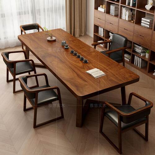 南美胡桃木高档客厅实木大长书桌工作台书房书法桌大板学习茶桌椅