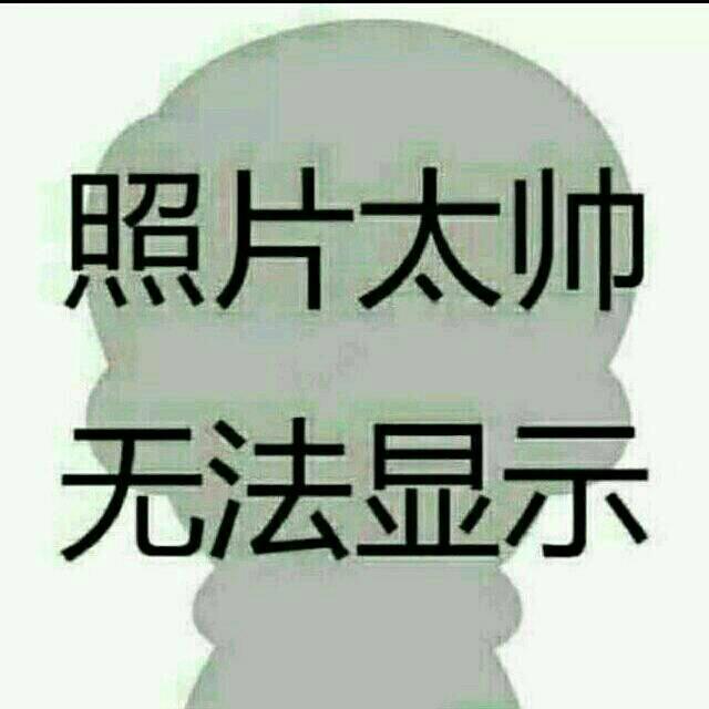 青岛青表电器仪表 单相卡表DDSY2026带红外线远程系统 485接口