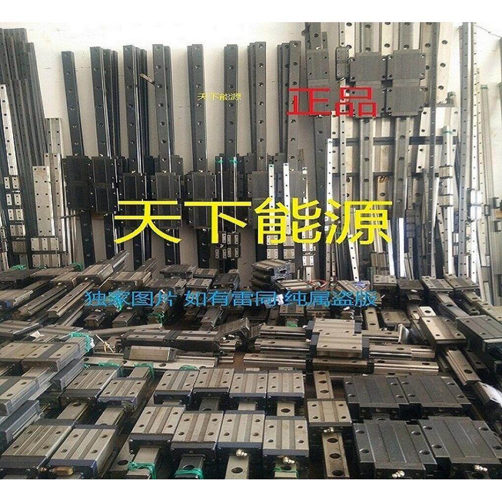 二手直线导轨 THK NSK IKO上银拆机件线性导轨滑块 销售正品 仪价