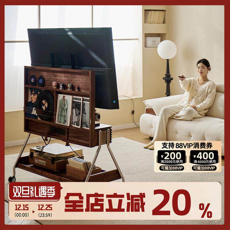 黑布丁 北美黑胡桃木可移动电视支架85寸家用带轮中古实木电视柜