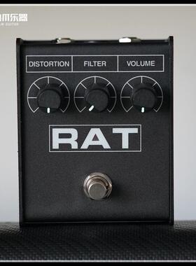 【兽爪乐器】PROCO Lil RAT2老鼠 经典失真单块效果器 现货