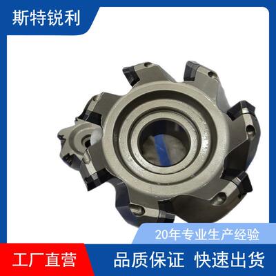 BLMP0904R-M/0603 双面开粗硬质合金快进给双面数控刀片刀盘刀杆