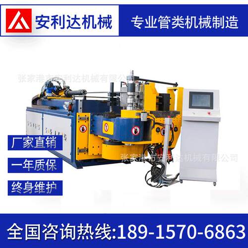 全自动弯框机 箱包弯曲SB/DW50CNC型 铝材成型设备 型材成型机