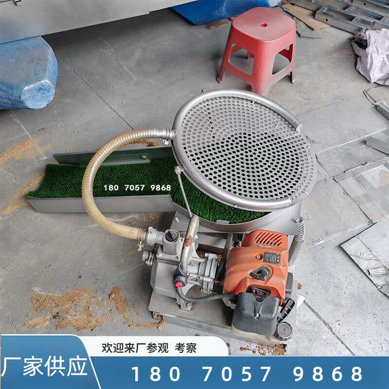 振动筛冲洗淘金机 微型便携式沙金分离 摇床震动选矿沙场吸金设备