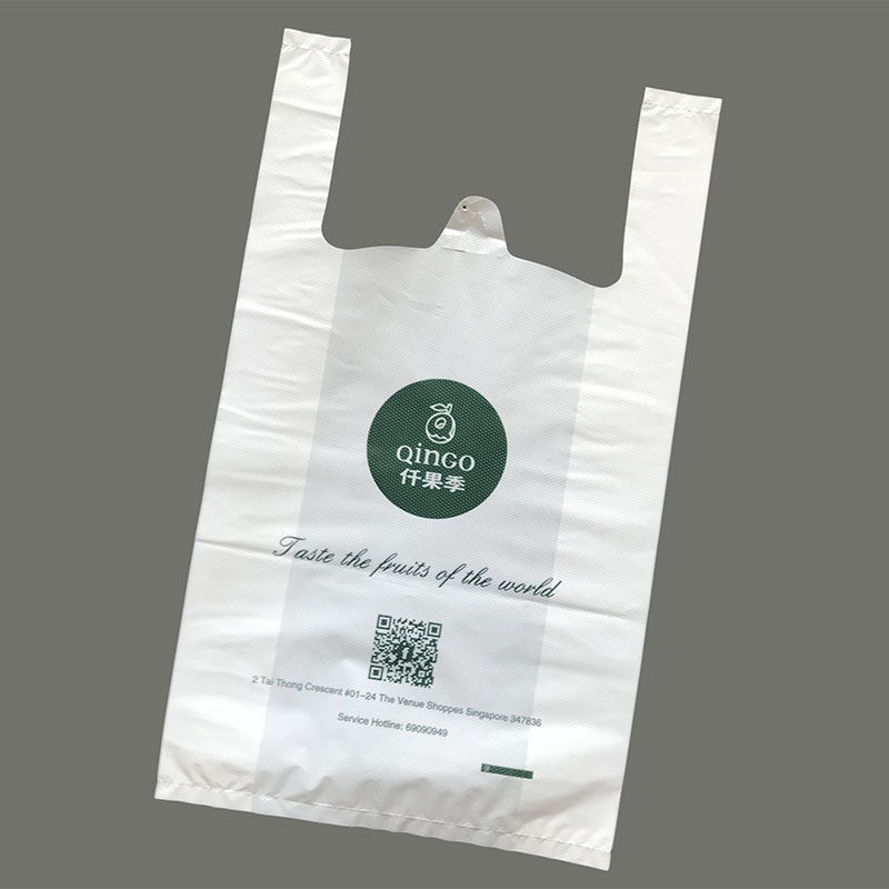 塑料袋定做水果袋子加厚高档大号水果专用包装袋订制印刷logo
