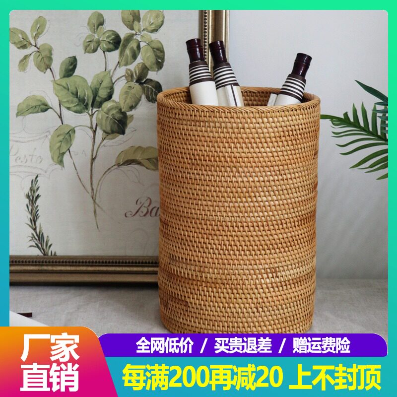 手工编织藤编收纳筒 桶子 藤编框子 字画卷轴收纳篮日式美式田园