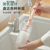 杯刷长柄无死角家用纳米海绵清洁宝宝婴儿奶瓶水壶水杯洗杯子神器