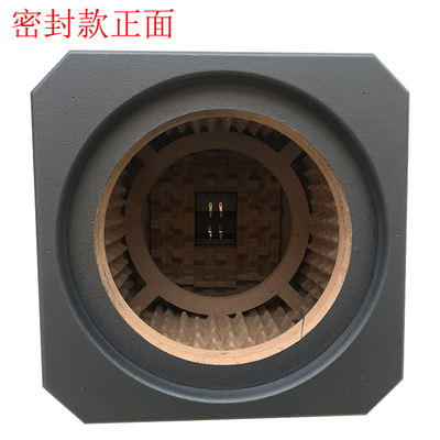 捷力 蜂窝箱 汽车音箱 空音箱体 8寸10寸12寸15寸低音炮空箱