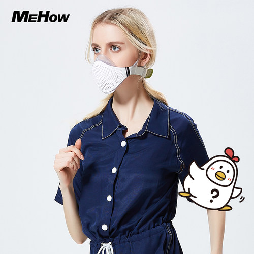 Mehow专业防甲醛口罩办公室新家装修防尘透气可洗专用活性炭面罩