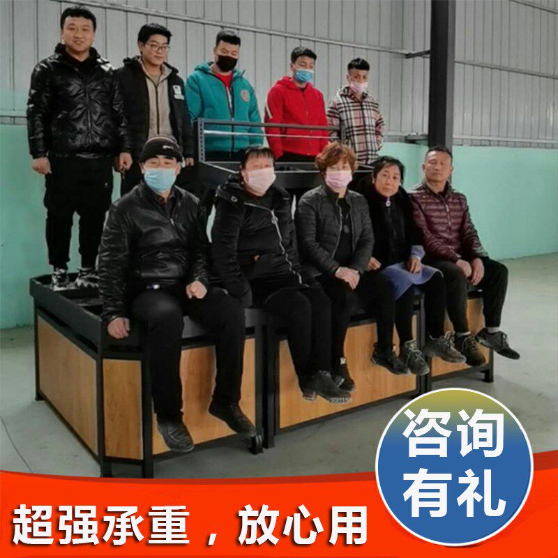 超市蔬菜水果货架子水果店生鲜展示架商用中岛柜多功能升降干果架