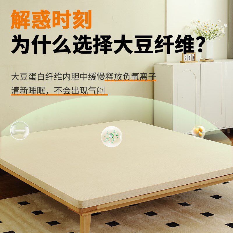 棕垫床垫护腰脊天然乳胶大豆纤维偏硬租房专用10厘米折叠1米5定制