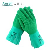 安思尔16 650隔热手套耐高温250度工业防水防烫防滑防蒸汽厨房