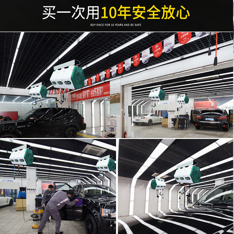 洗车设备组合鼓箱体汽修美容店水气电鼓混合清洗双管泡沫鼓卷管器