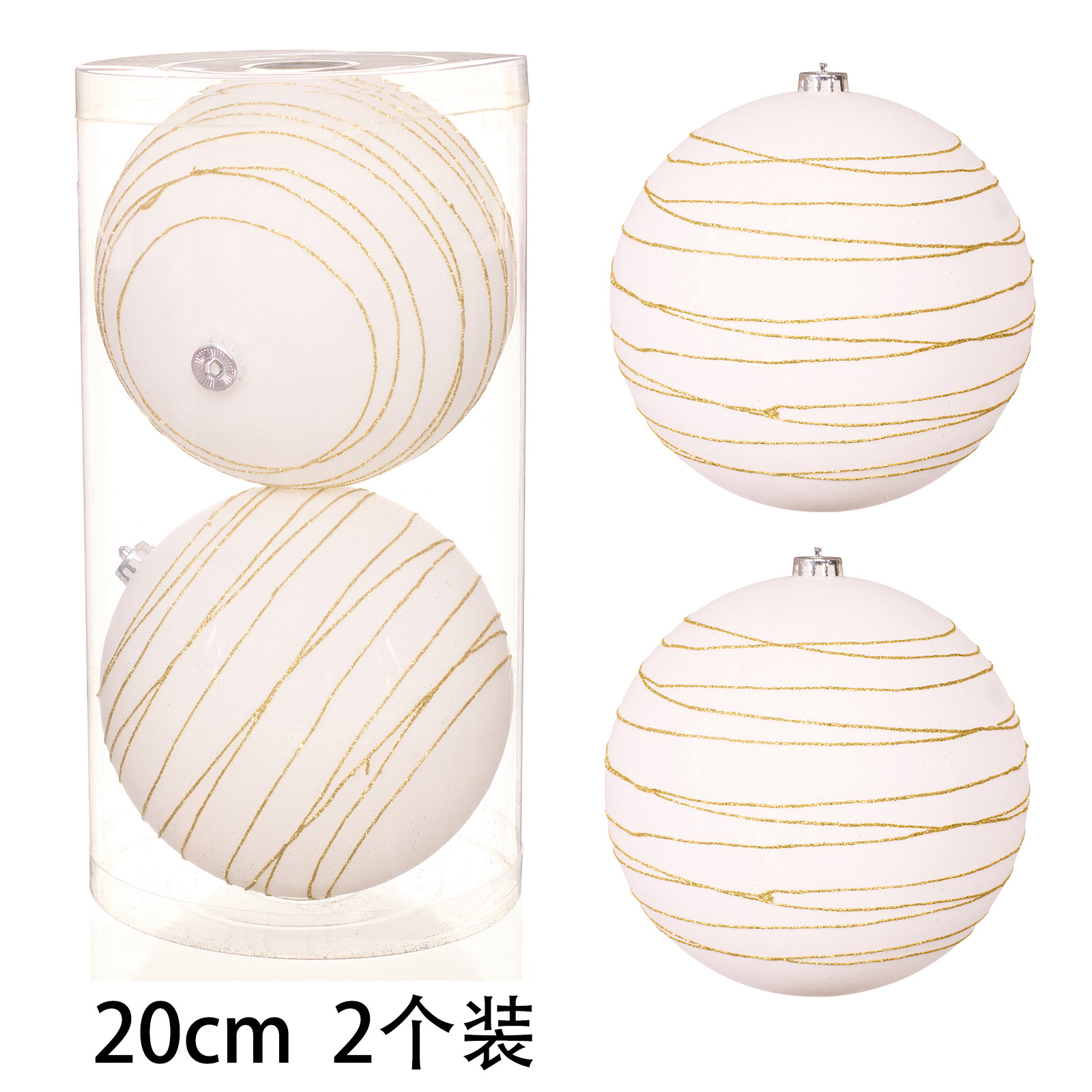现货 20CM15CM12CM圈圈彩绘植绒圣诞球圣诞树装饰挂球橱窗摆件