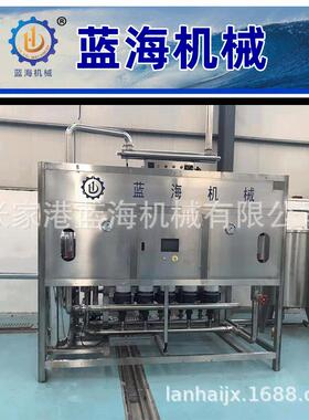 超纯水过滤设备 纯净水过滤设备 矿泉水过滤设备 山泉水过滤设备
