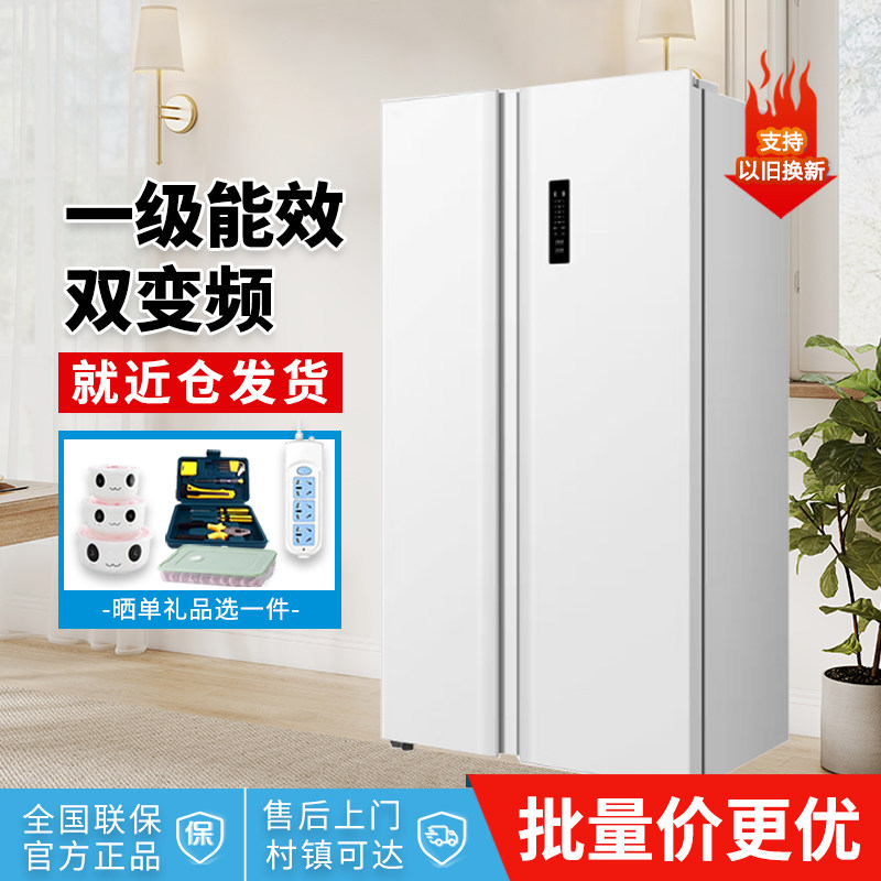 美的对开门冰箱家用节能双变频风冷无霜一级两门电冰箱超薄嵌入式