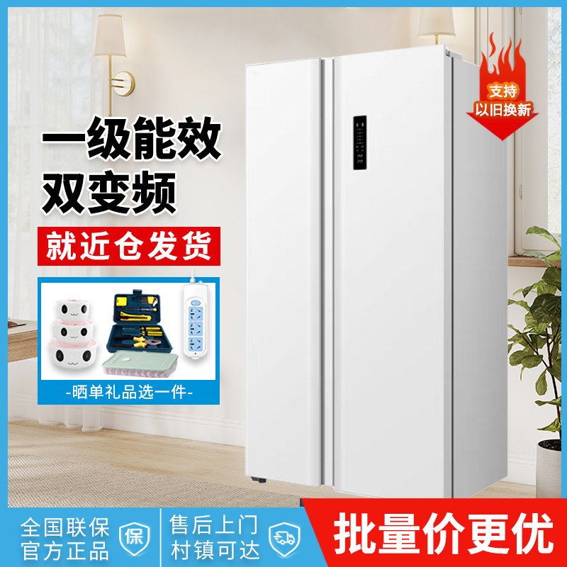 美的对开门冰箱家用节能双变频风冷无霜一级两门电冰箱超薄嵌入式