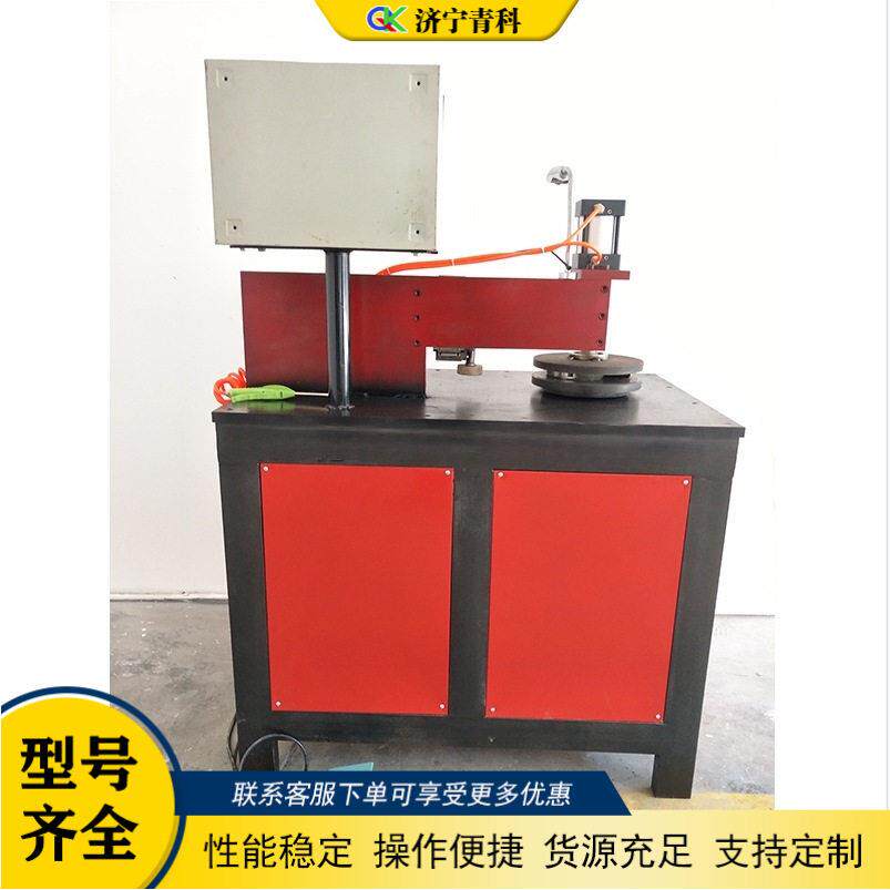 双头液压花纹管成型机 数控平台弯花机 别墅大门楼梯护栏折弯机