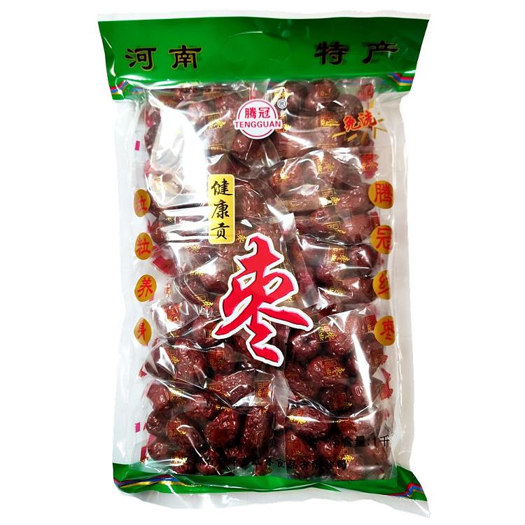 腾冠红枣健康贡枣1000克 若羌灰枣子 新疆特产 独立装枣 大红枣