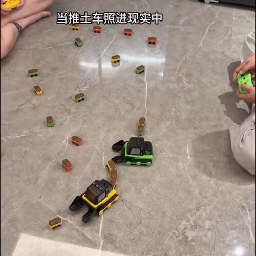 磁力贪吃蛇遥控车双人对战亲子