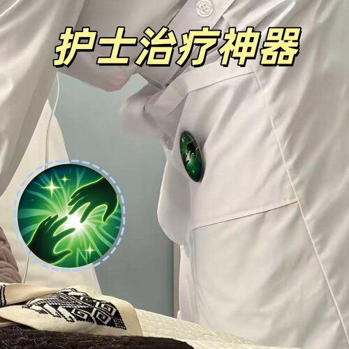 王者荣耀净化技能吧唧徽章全套