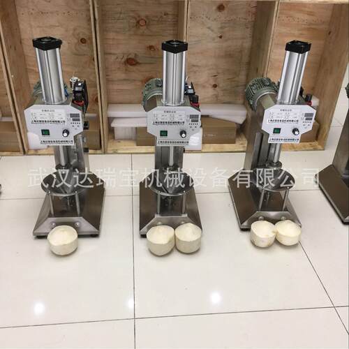 l上海工厂嫩椰剥皮机 东南亚椰子去皮削尖机器商用 青椰削皮设备