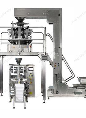 伸缩输送机 Z型提升斗式输送机 PP不锈钢斗 尼尔机械厂家