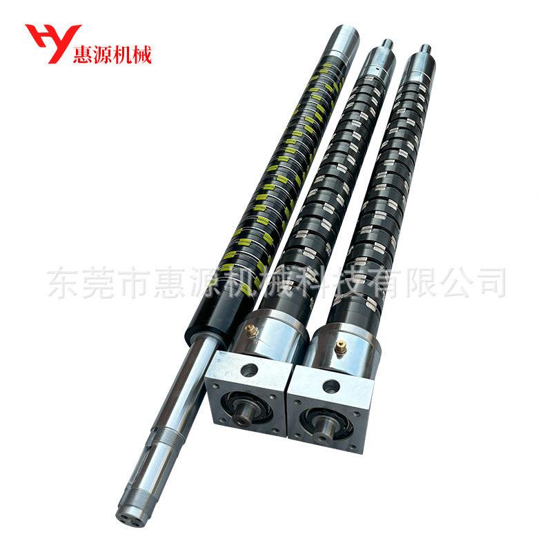 滑差加工制村分切机轴 HY-004西滑定差轴 路源头轴生产工厂