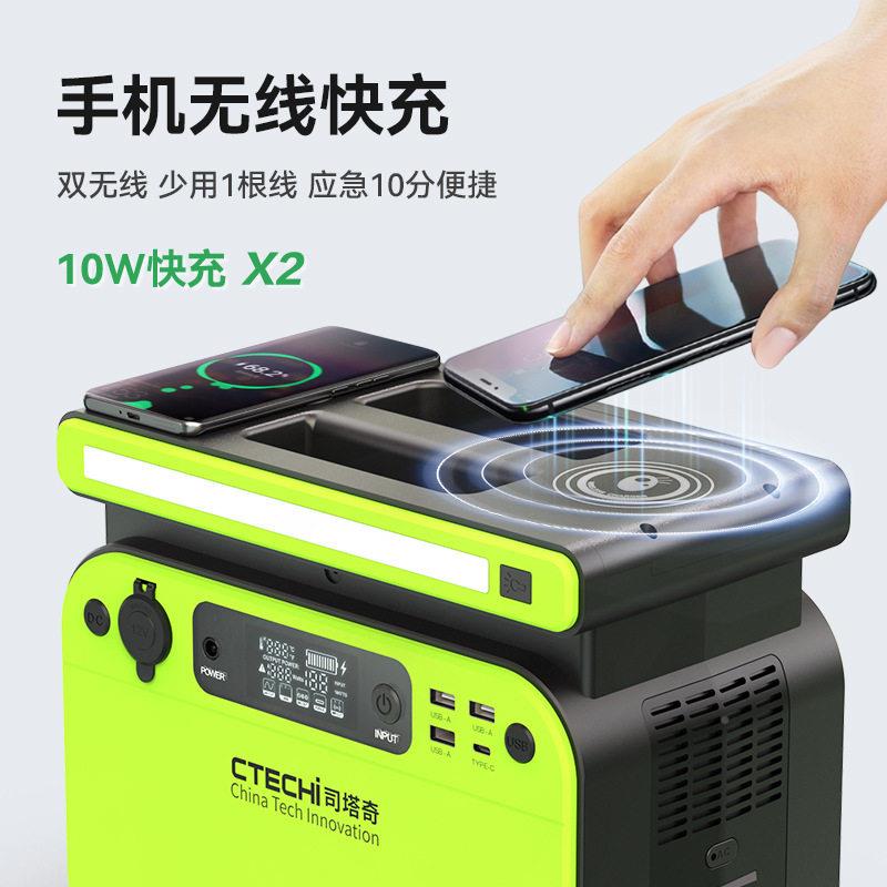 应急电源50W电源22V便式74携储能电源汽车户外移0动0磷酸铁锂电源