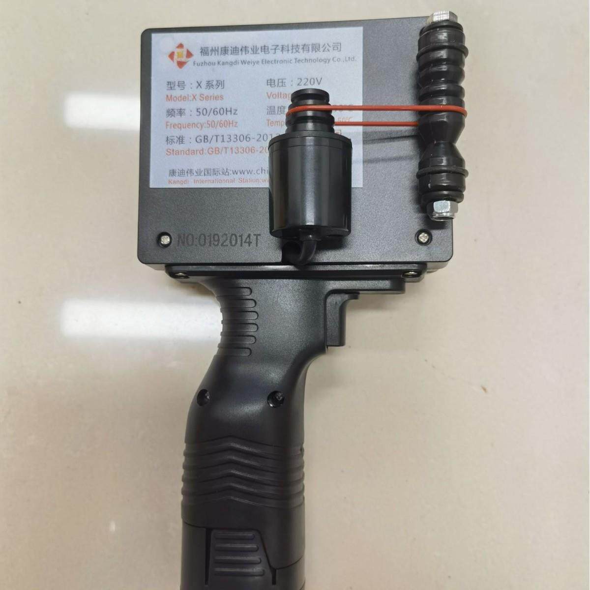 越南语一寸手持j喷码机Vieta鸿烈(机mese25.4mm andheld innket